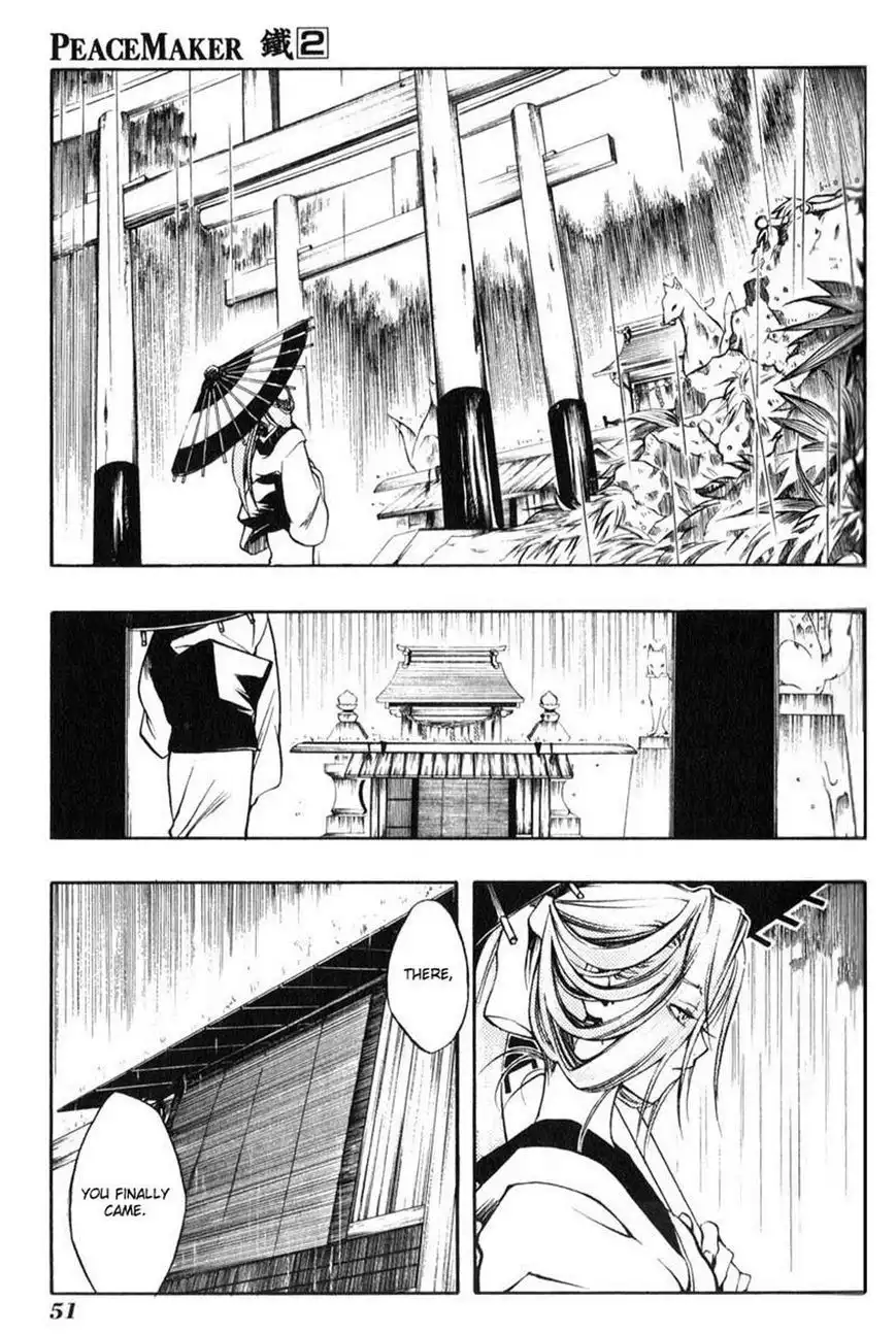Peace Maker Kurogane Chapter 7 17